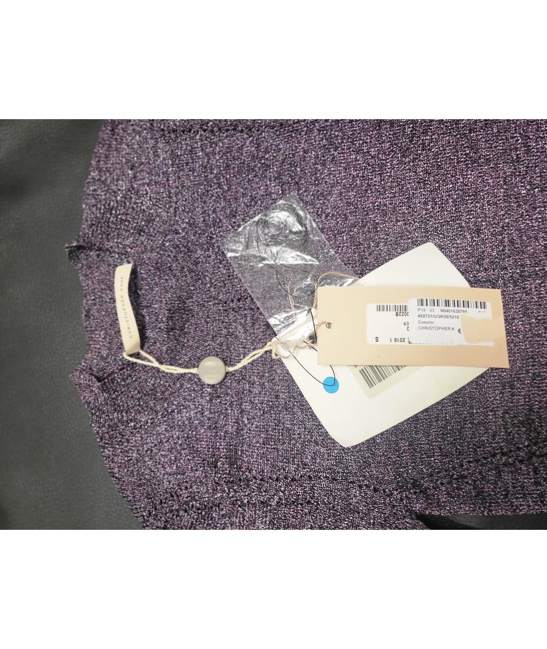 CHRISTOPHER KANE Фиолетовый джемпер / свитер, фото 4