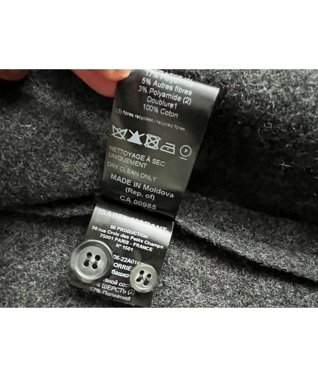 ISABEL MARANT Антрацитовая шерстяная рубашка, фото 6