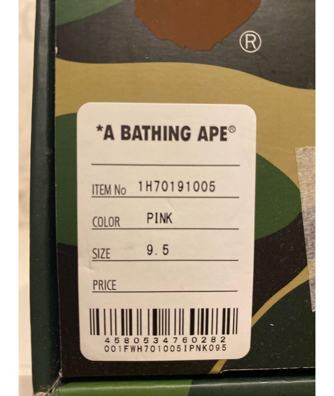 A BATHING APE Мульти кожаные низкие кроссовки / кеды, фото 5