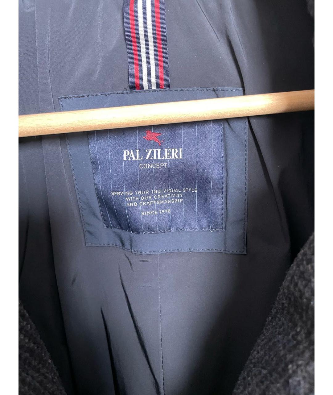 PAL ZILERI Темно-синяя полиамидовая куртка, фото 3