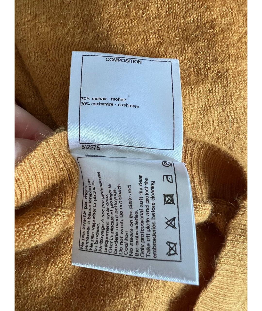 CHANEL Горчичный кашемировый джемпер / свитер, фото 6