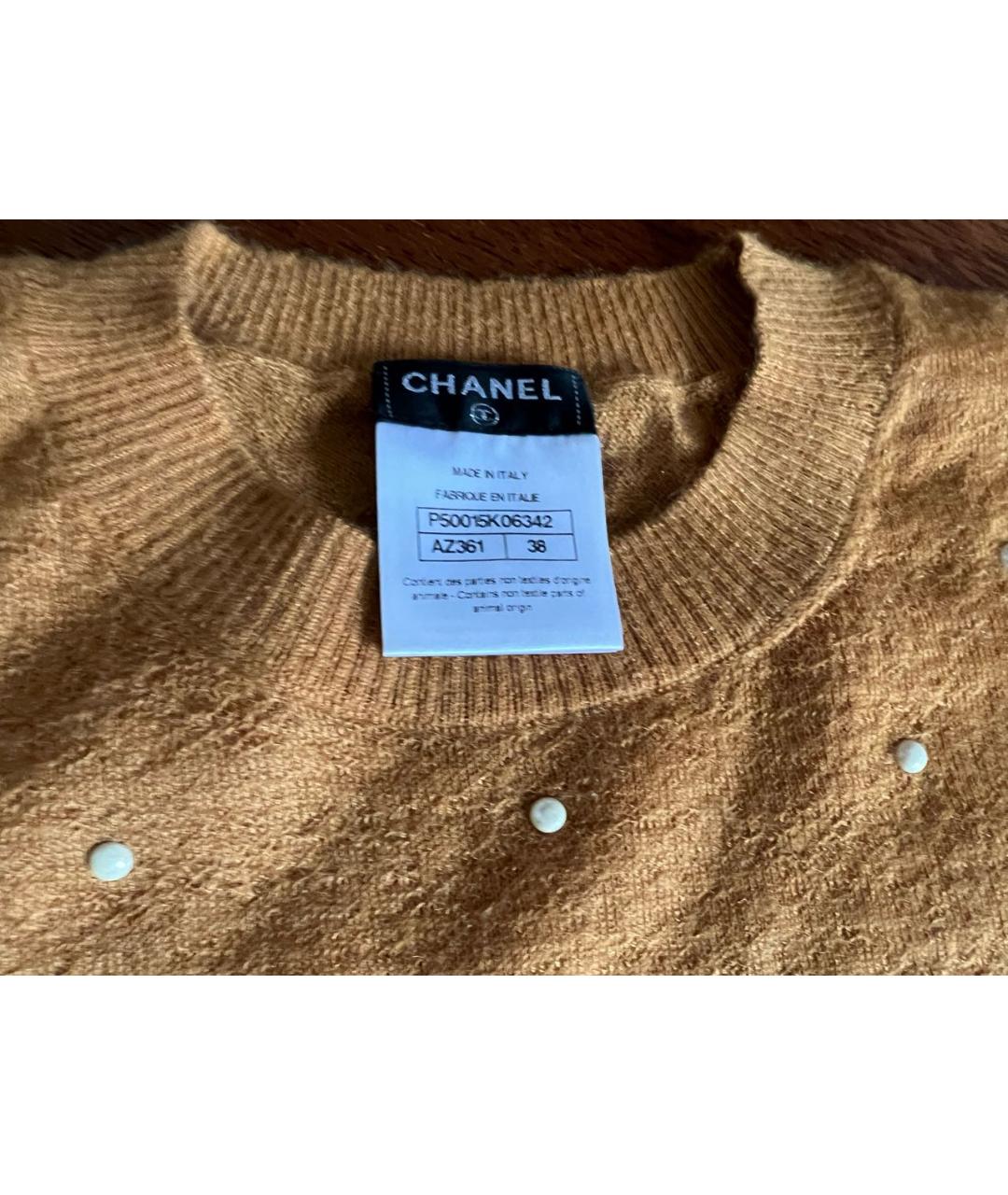 CHANEL Горчичный кашемировый джемпер / свитер, фото 3
