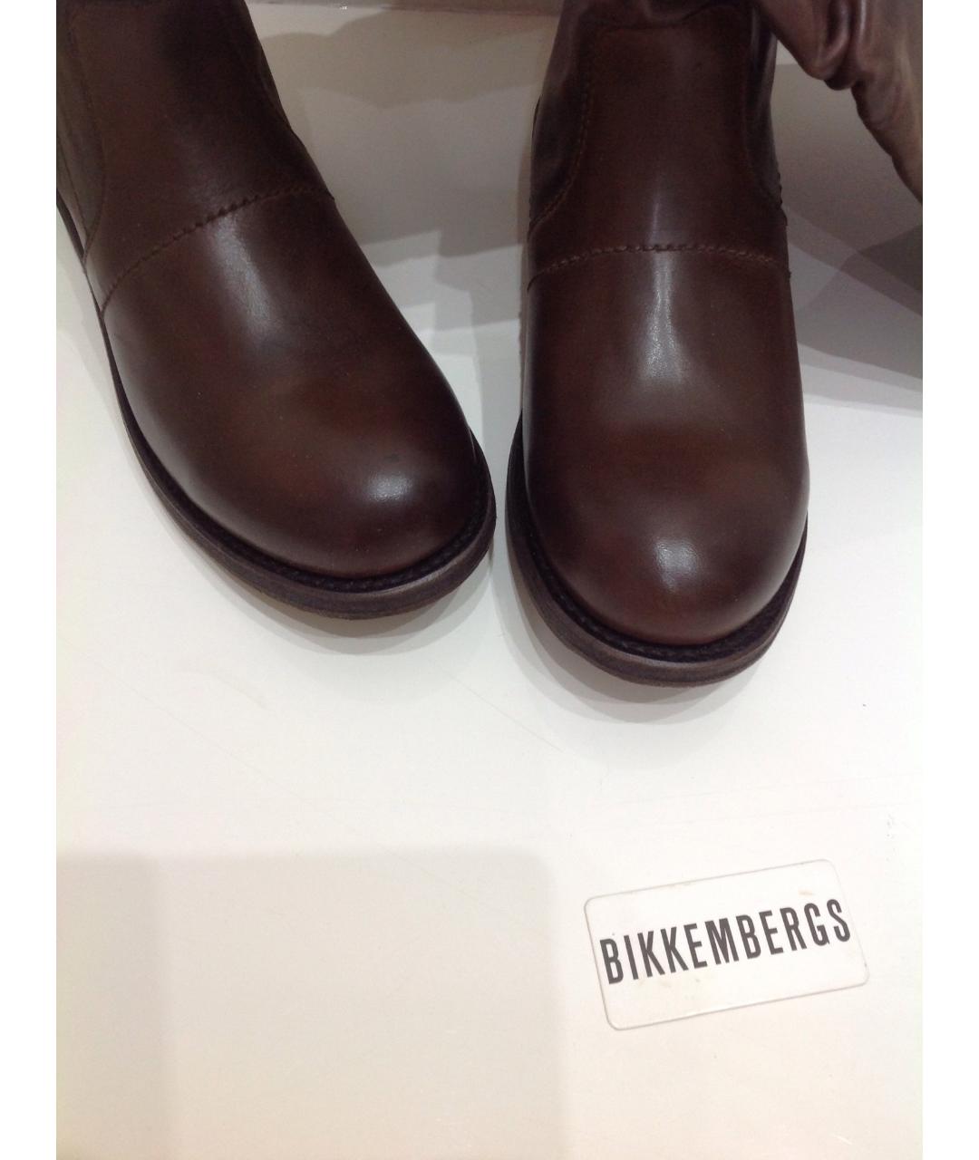 BIKKEMBERGS 26400 . 1018393