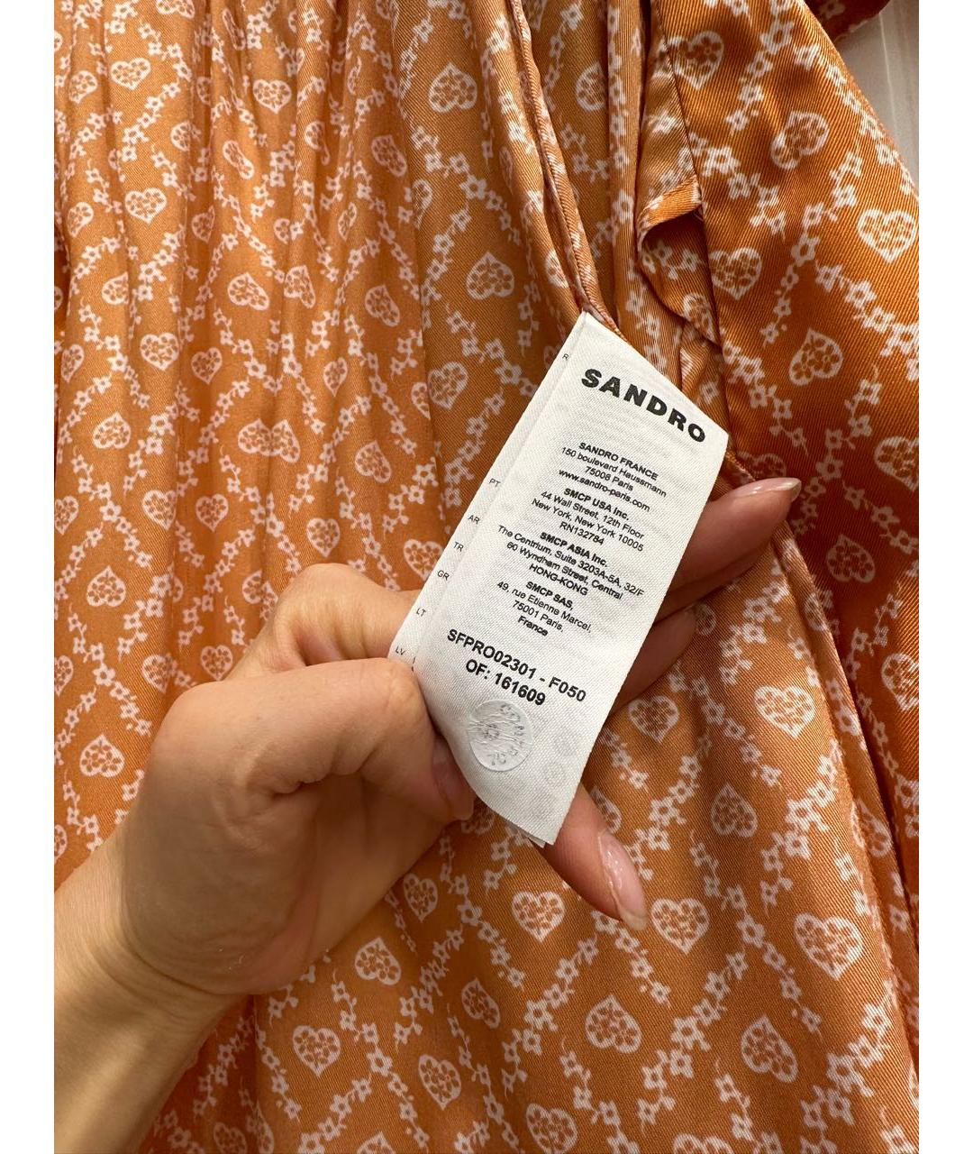 SANDRO Оранжевое шелковое повседневное платье, фото 2