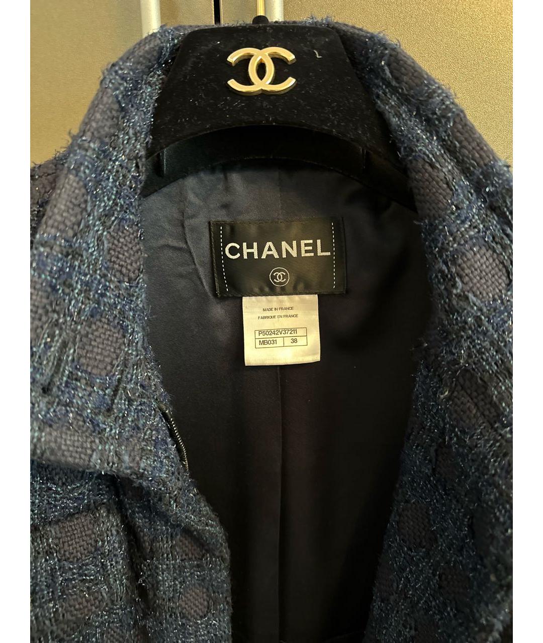 CHANEL PRE-OWNED Темно-синее твидовое пальто, фото 3