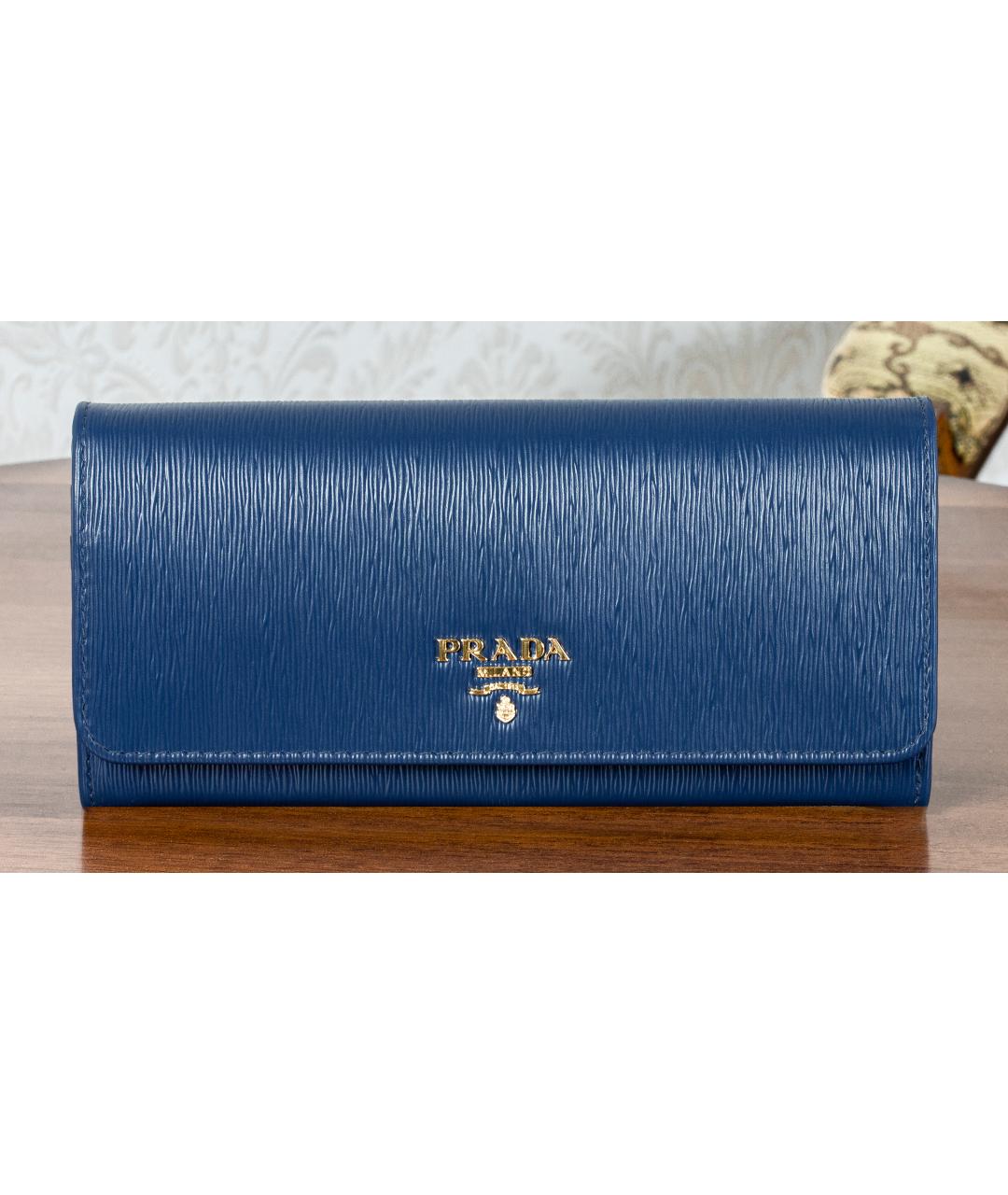 PRADA Синий кожаный кошелек, фото 10