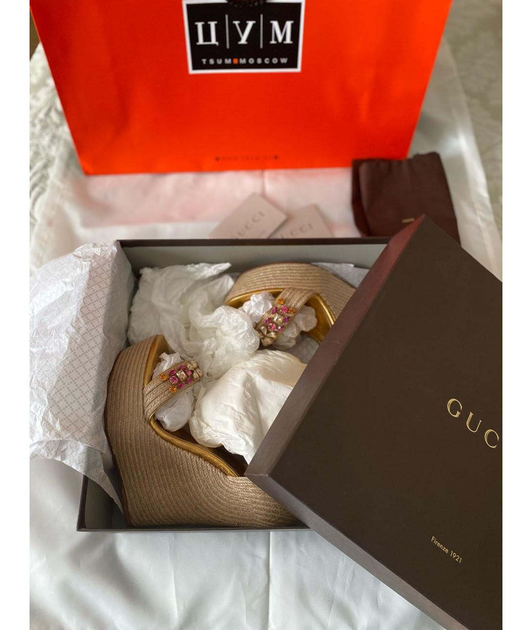 GUCCI Золотые текстильные босоножки, фото 7