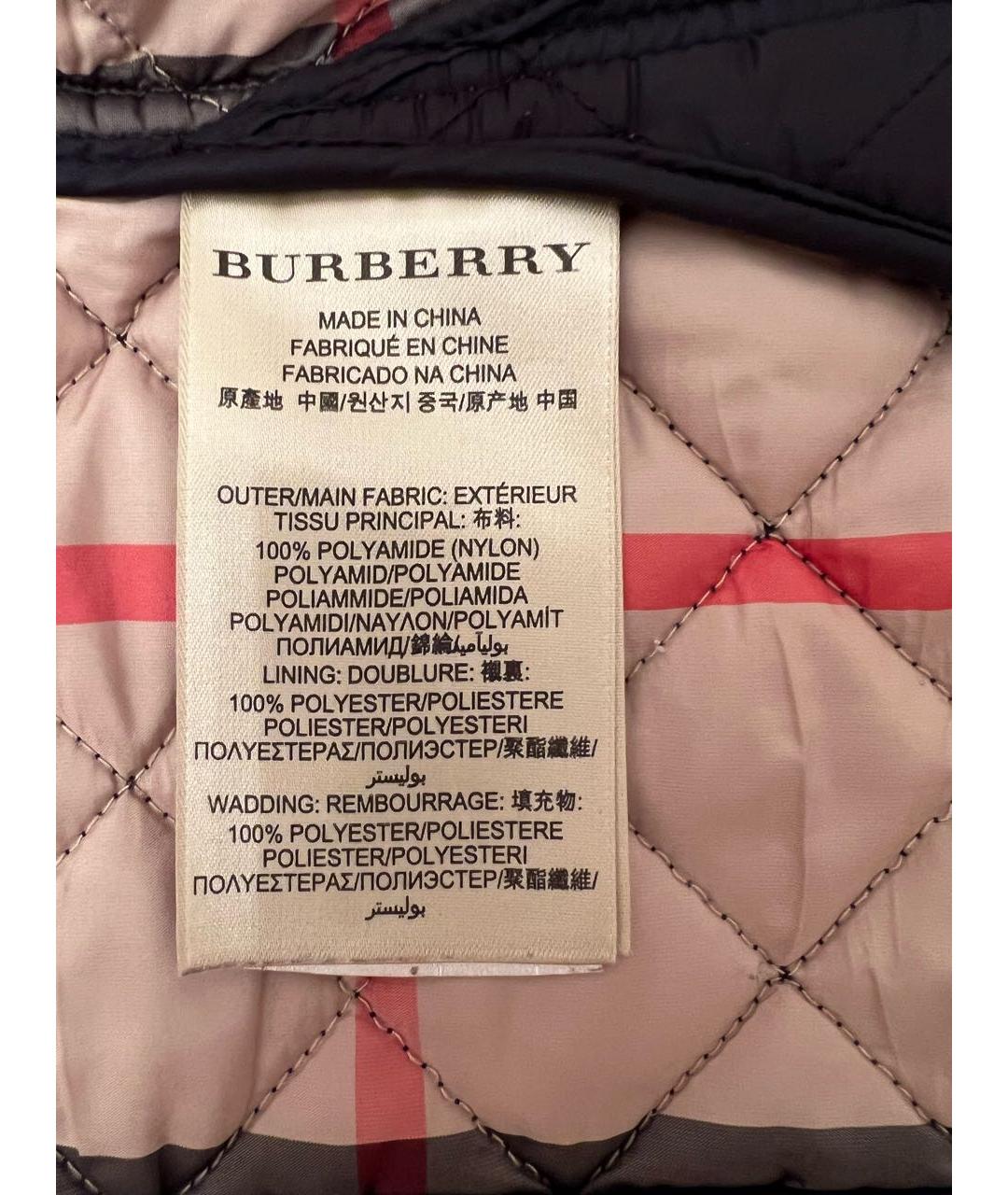 BURBERRY BRIT Темно-синяя полиэстеровая куртка, фото 4