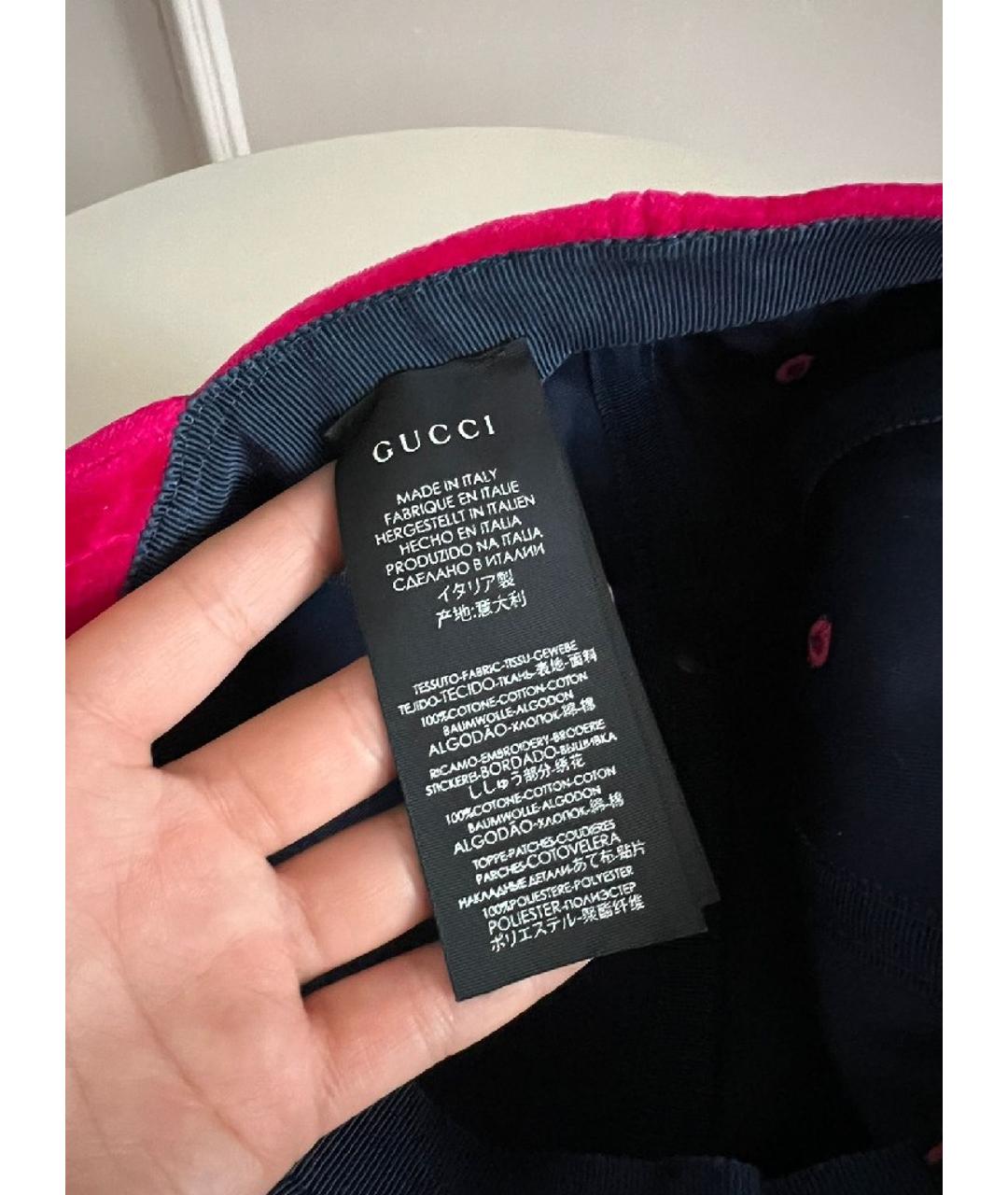 GUCCI Красная кепка, фото 9