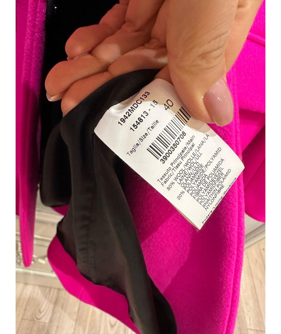 MSGM Фуксия пальто, фото 3