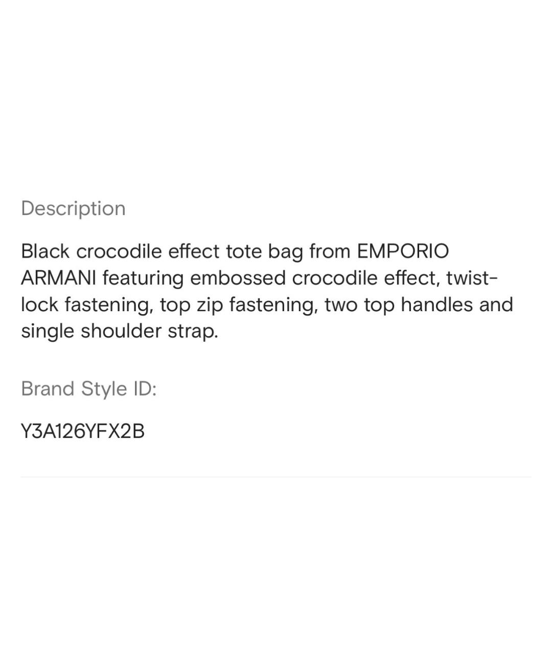 EMPORIO ARMANI Черная сумка тоут из искусственной кожи, фото 4