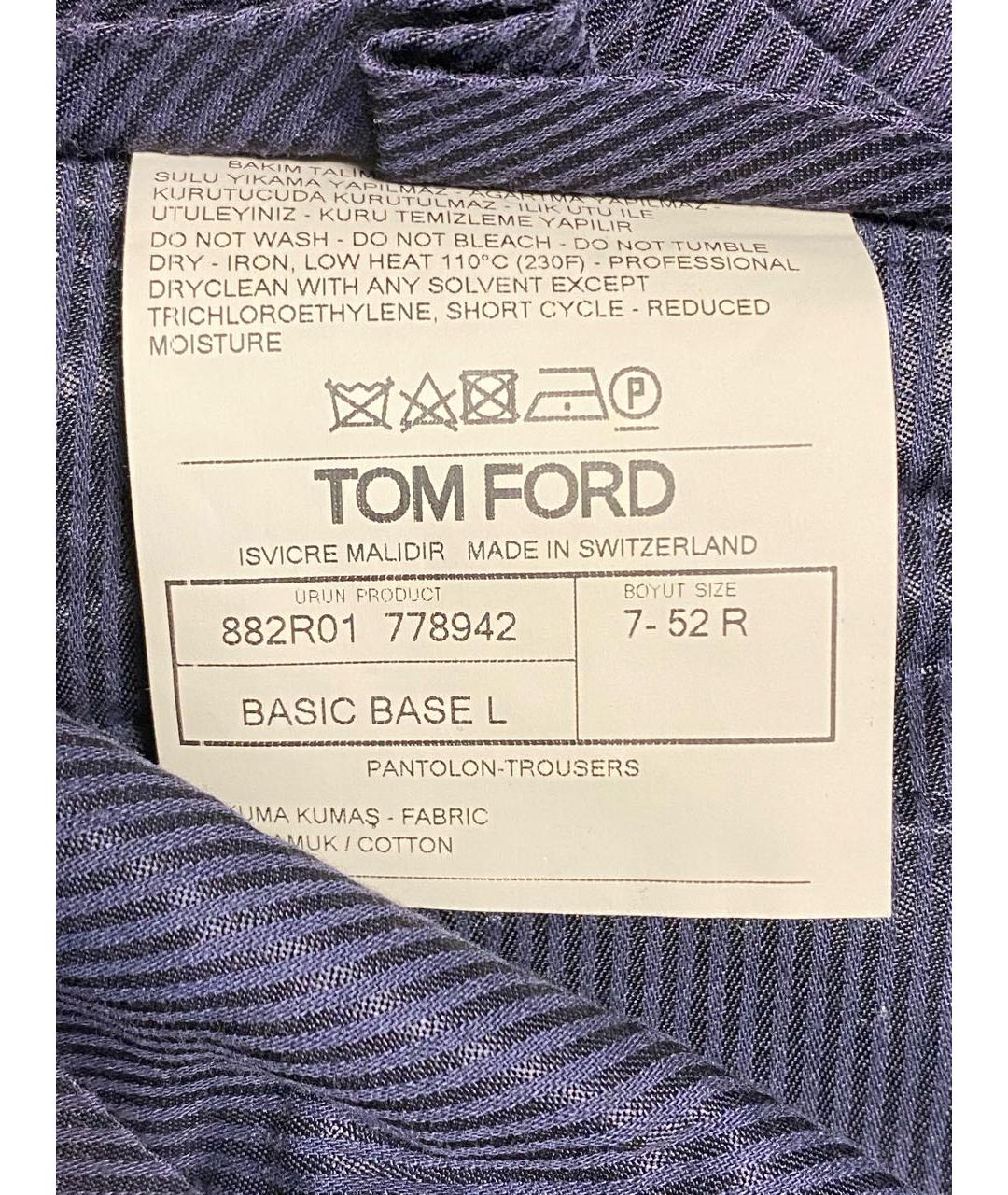 TOM FORD Синие хлопковые повседневные брюки, фото 3