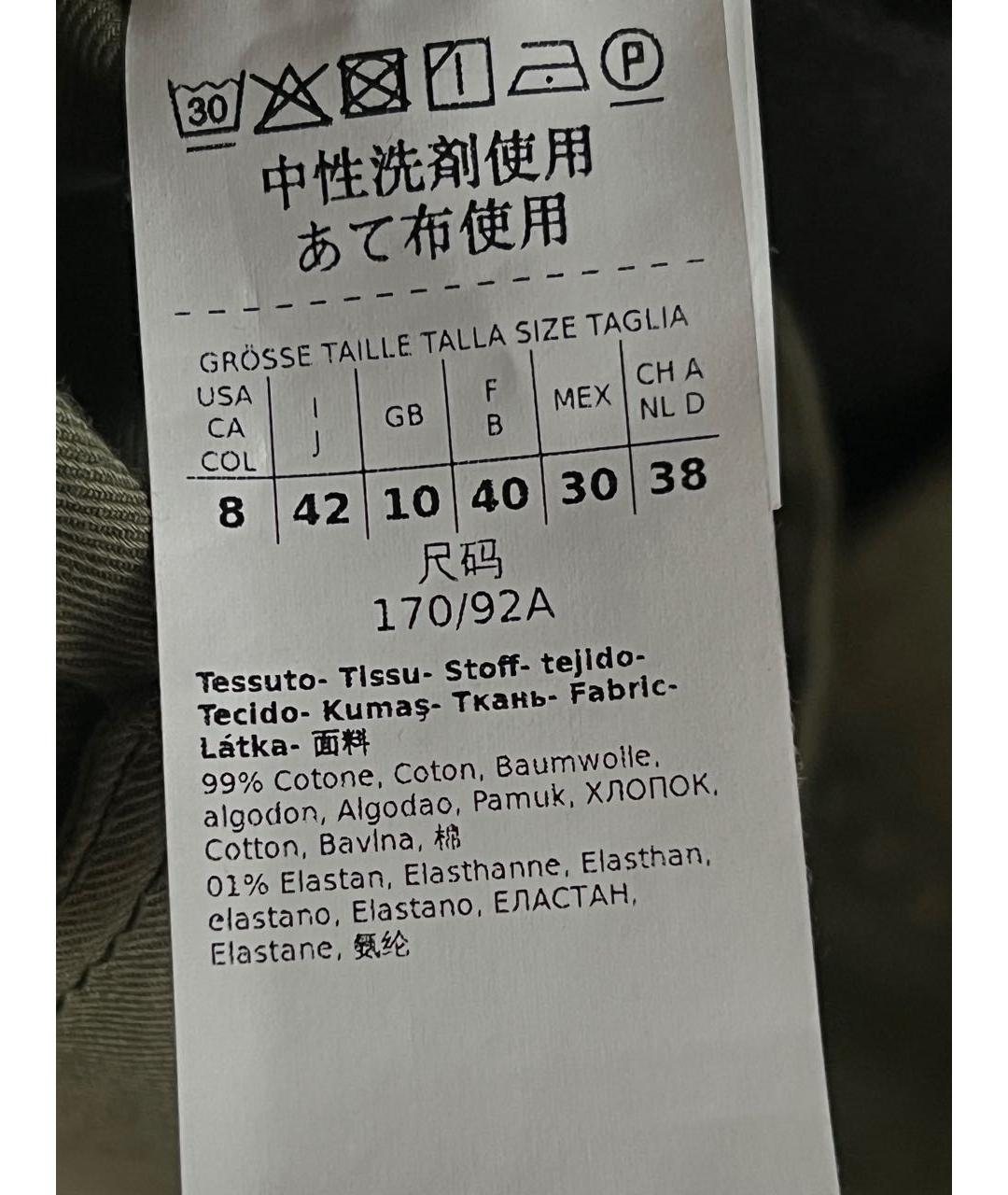 WEEKEND MAX MARA Хаки хлопковый комбинезон, фото 5