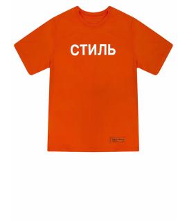 Футболка