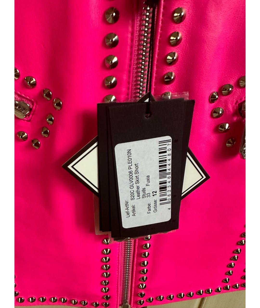 PHILIPP PLEIN Фуксия кожаная юбка, фото 4