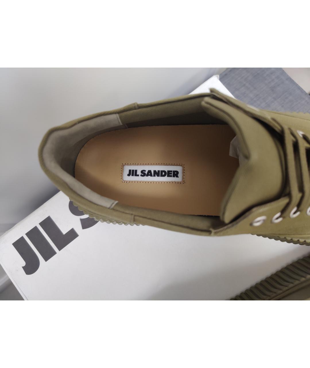 JIL SANDER Зеленые текстильные низкие кроссовки / кеды, фото 3