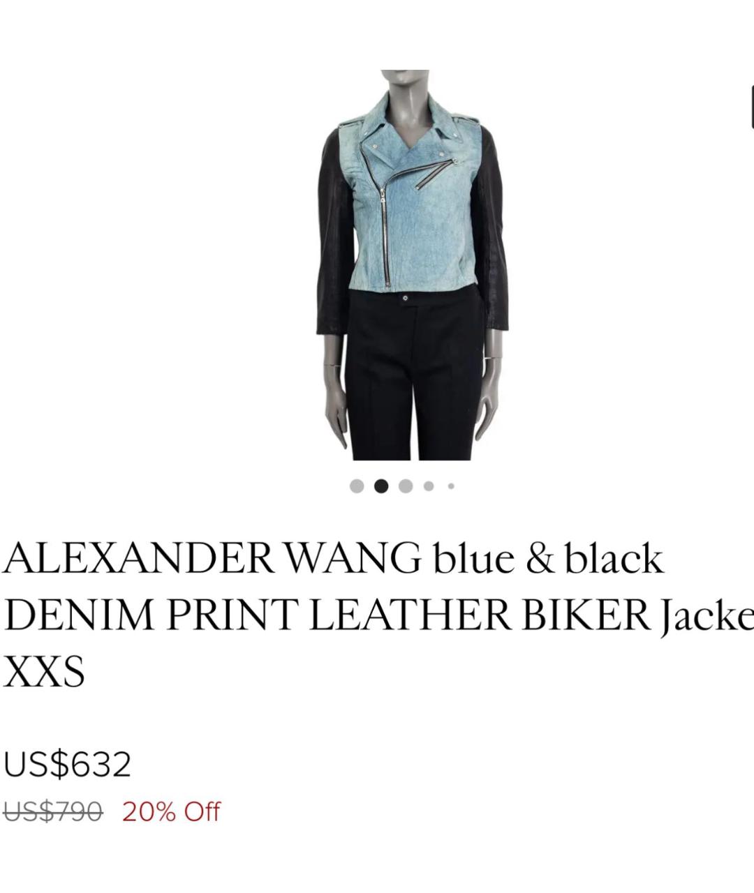 ALEXANDER WANG Черная кожаная куртка, фото 2