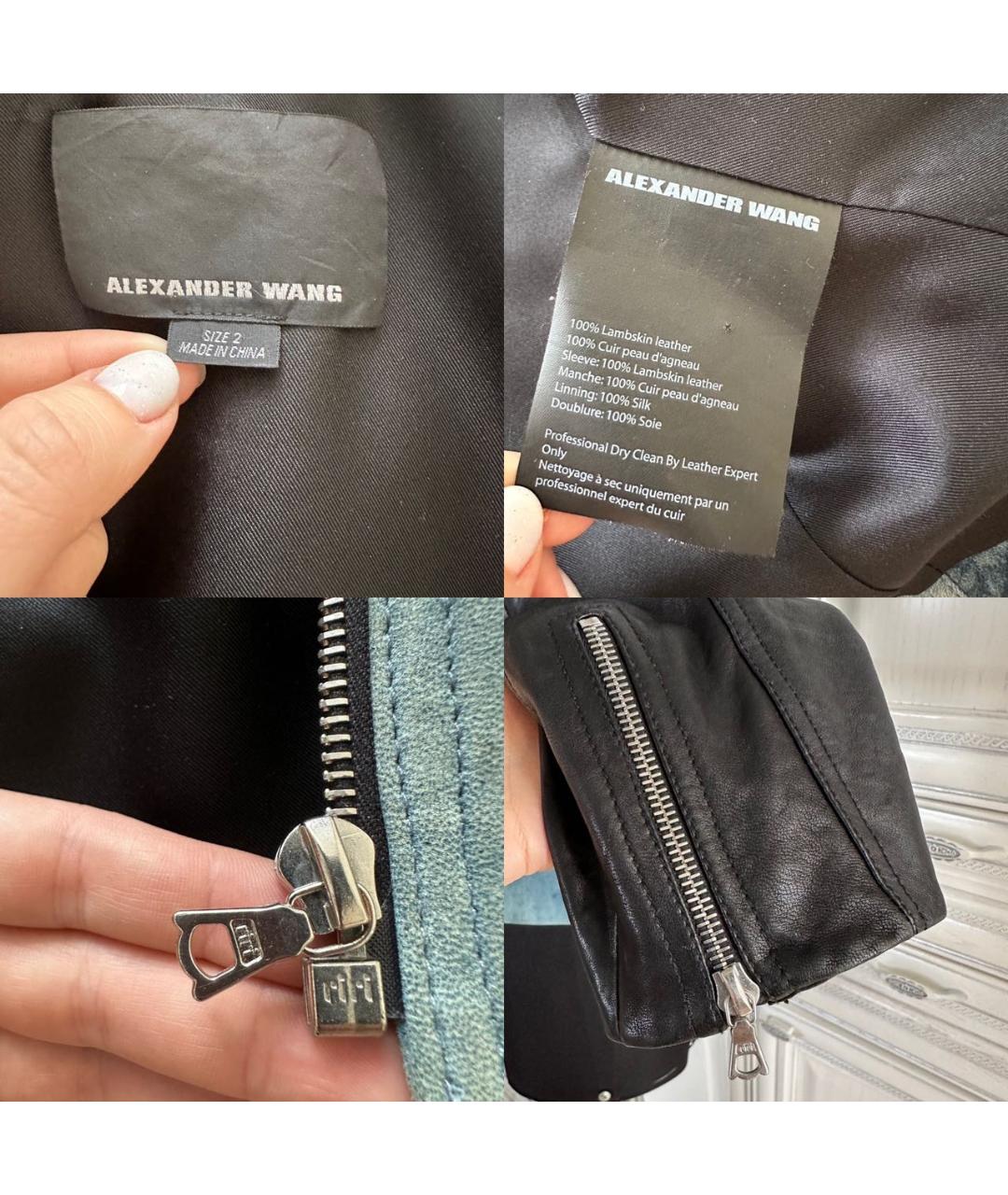 ALEXANDER WANG Черная кожаная куртка, фото 7