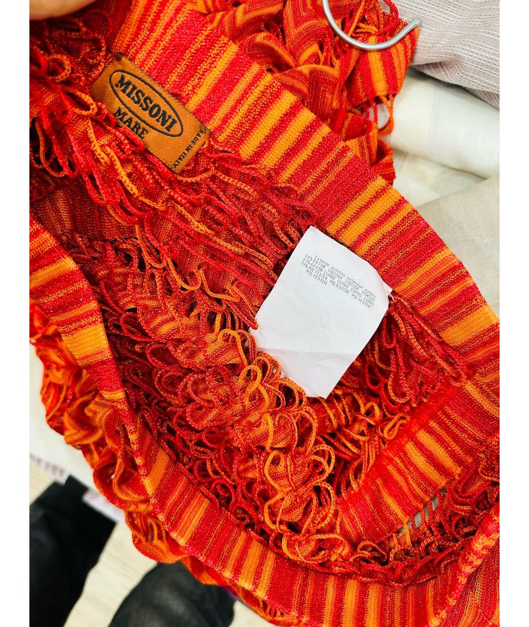 MISSONI MARE Оранжевая юбка макси, фото 7