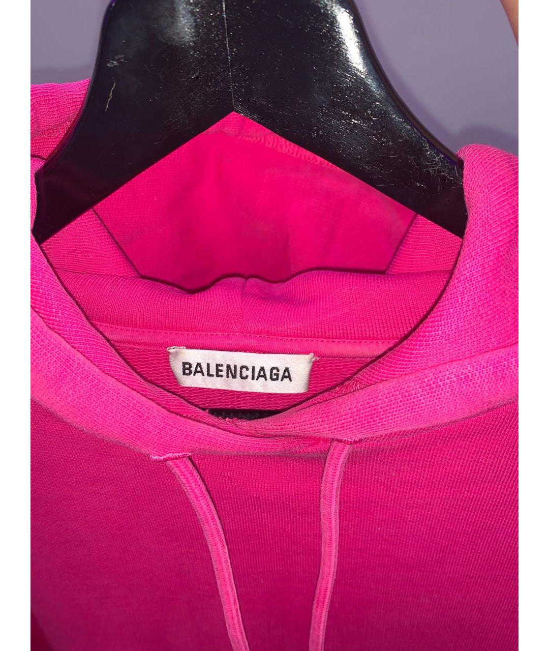 Balenciaga best sale sweatsuit pink