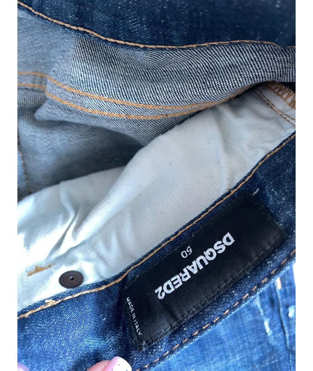 DSQUARED2 Темно-синие джинсы скинни, фото 4