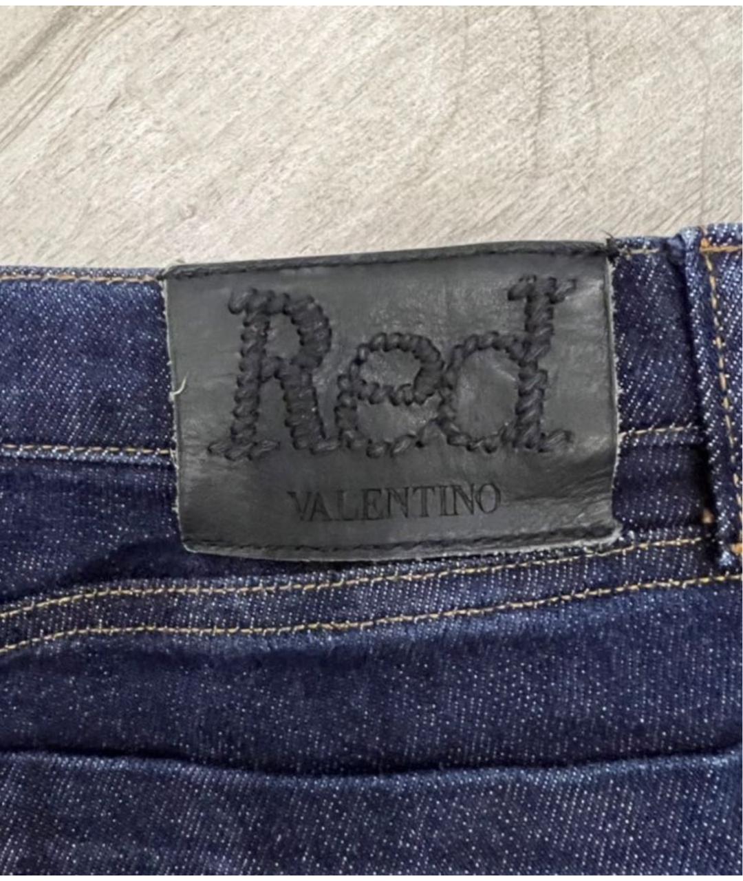 RED VALENTINO Темно-синие хлопко-эластановые прямые джинсы, фото 4