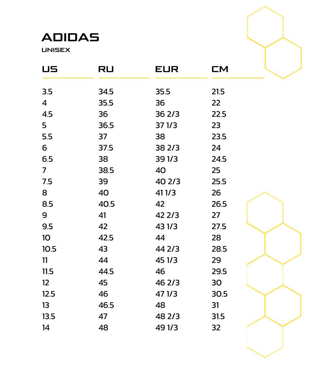 ADIDAS Зеленые замшевые кроссовки, фото 7