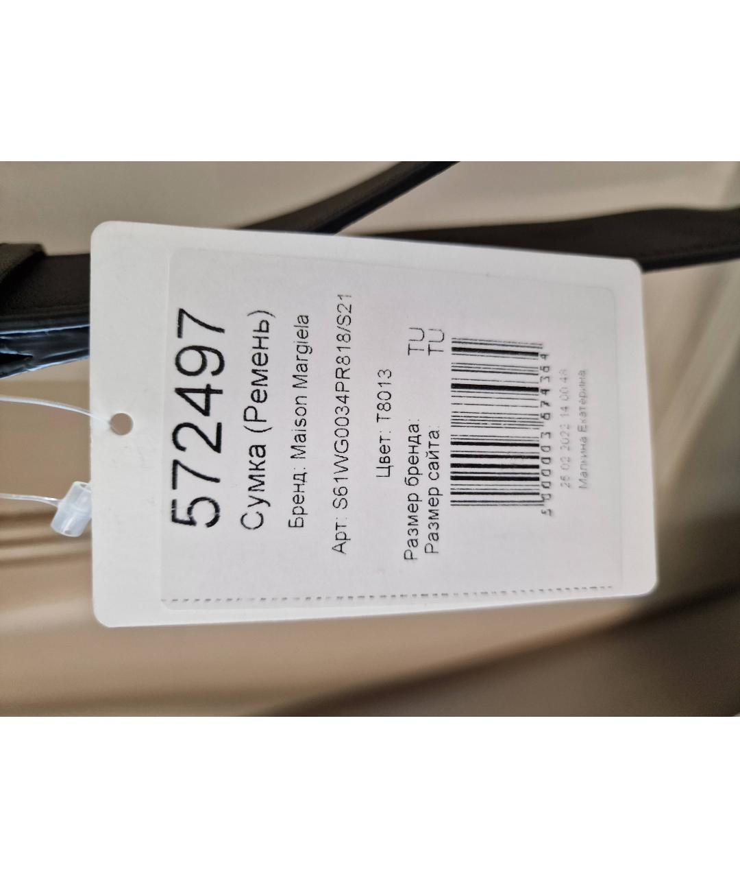 MAISON MARGIELA Черная сумка через плечо из лакированной кожи, фото 5