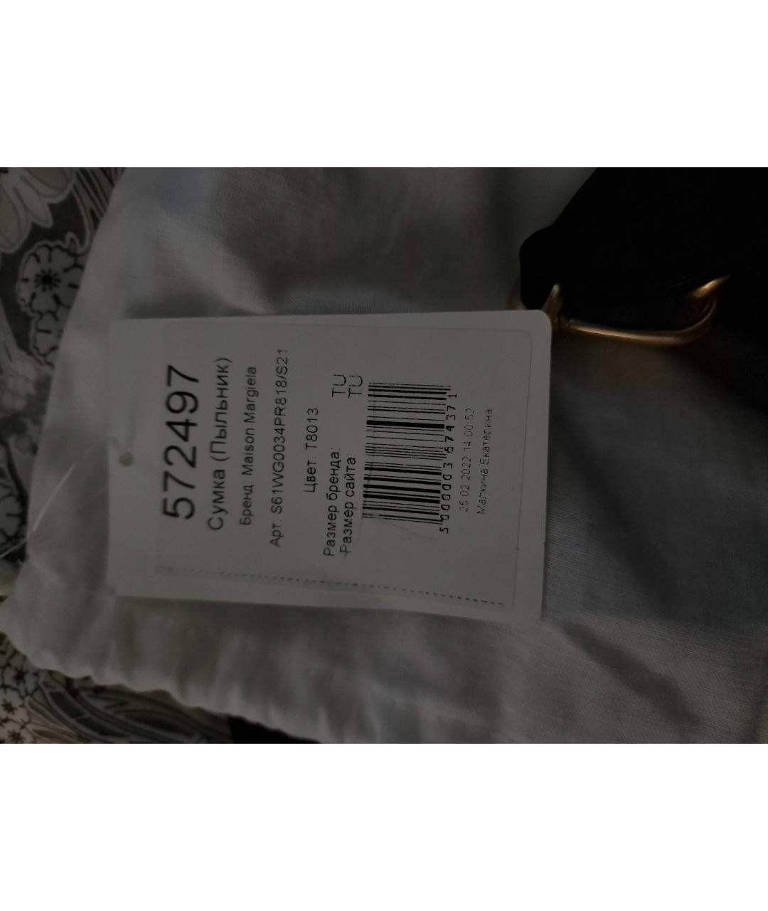 MAISON MARGIELA Черная сумка через плечо из лакированной кожи, фото 6