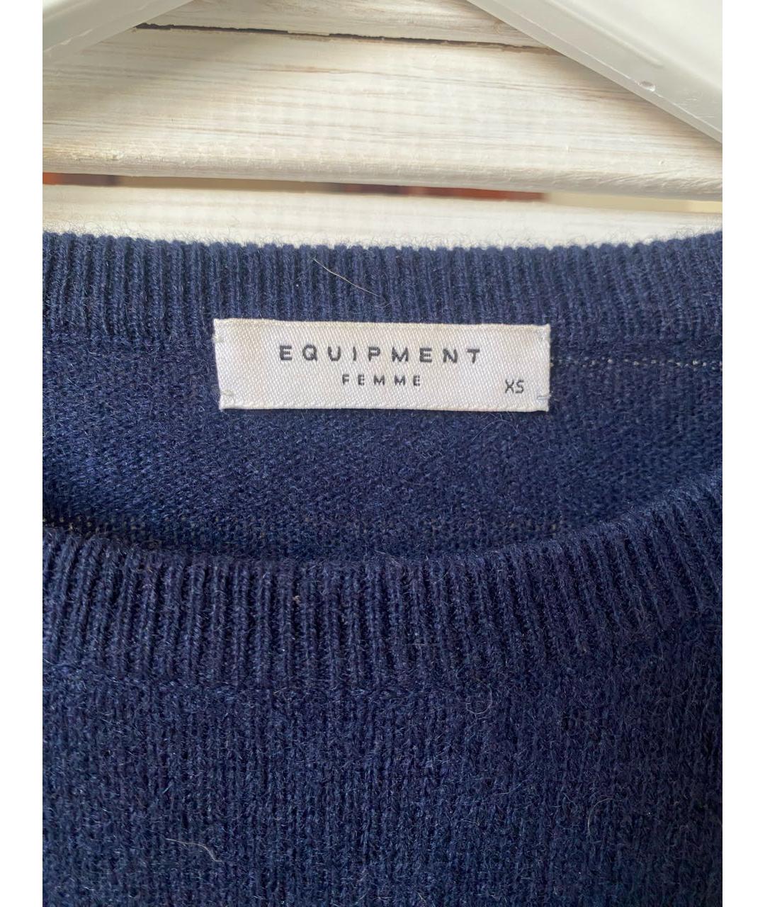 EQUIPMENT Кашемировый джемпер / свитер, фото 3