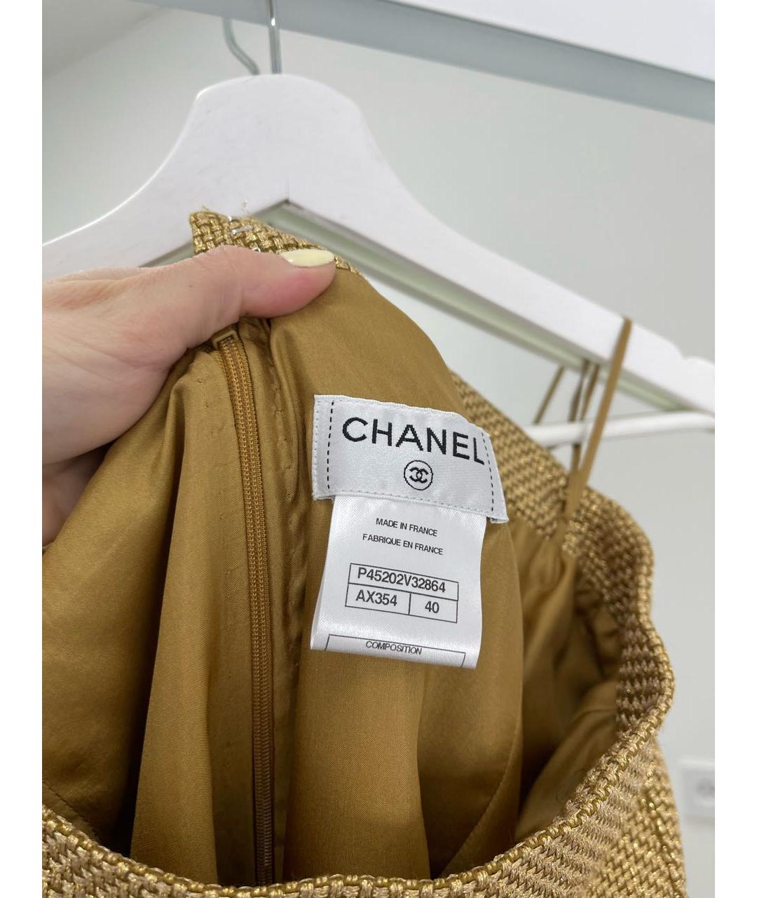 CHANEL Золотая вискозная юбка миди, фото 5
