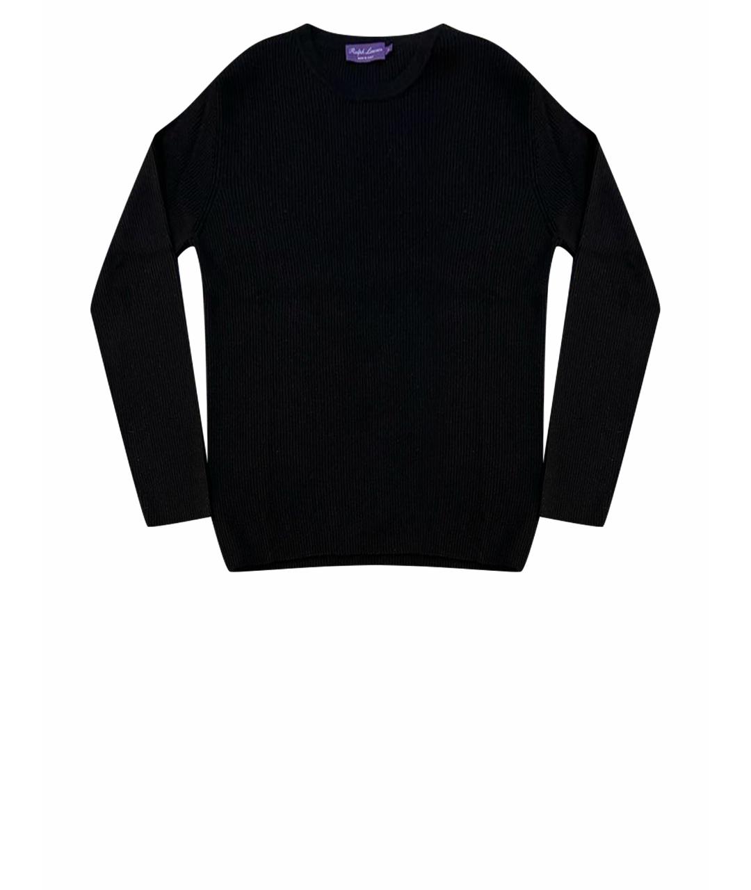RALPH LAUREN Черный кашемировый джемпер / свитер, фото 1