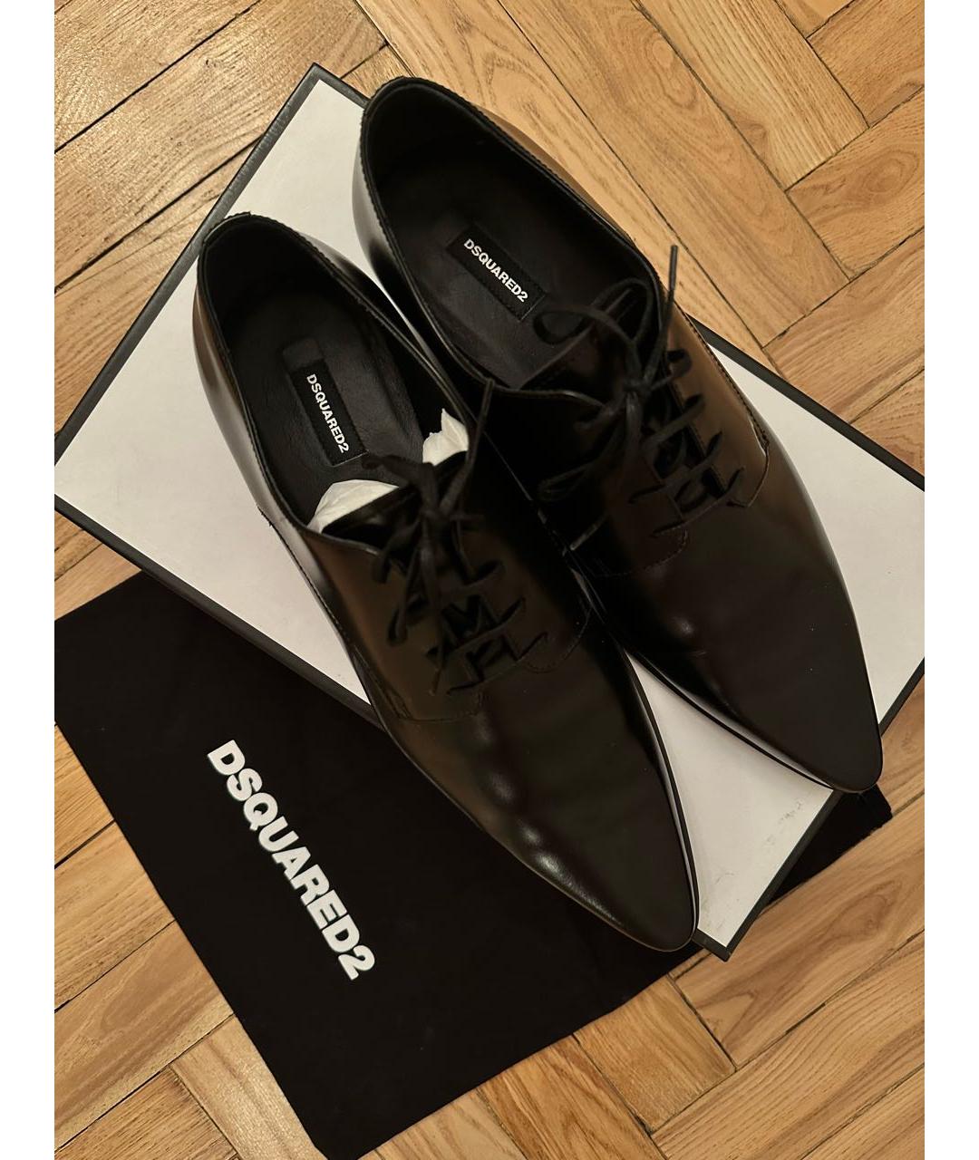 DSQUARED2 Черные кожаные туфли, фото 3