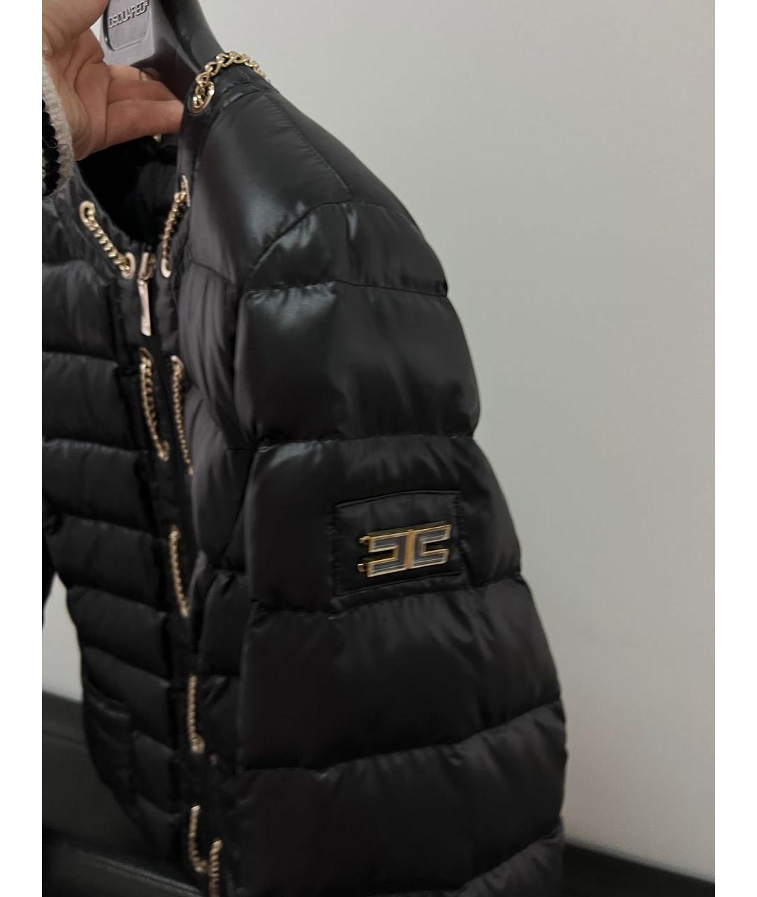 Guess store kin jacket