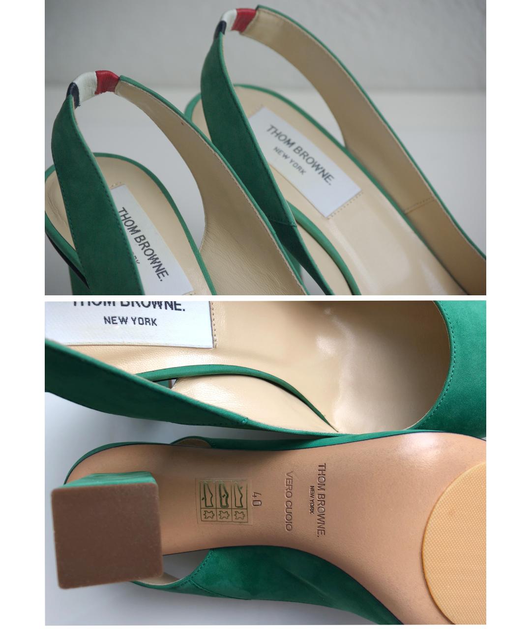 THOM BROWNE Зеленые замшевые туфли, фото 5