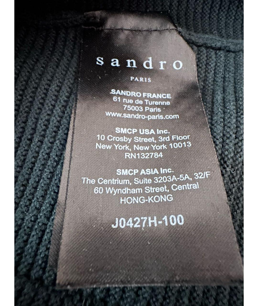 SANDRO Зеленая юбка мини, фото 5