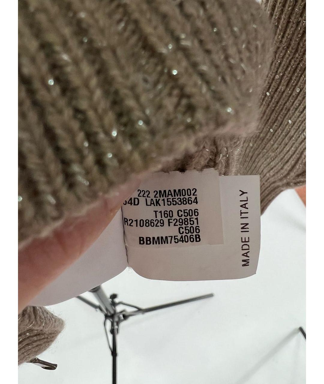 BRUNELLO CUCINELLI Бежевый жакет / жилет, фото 7