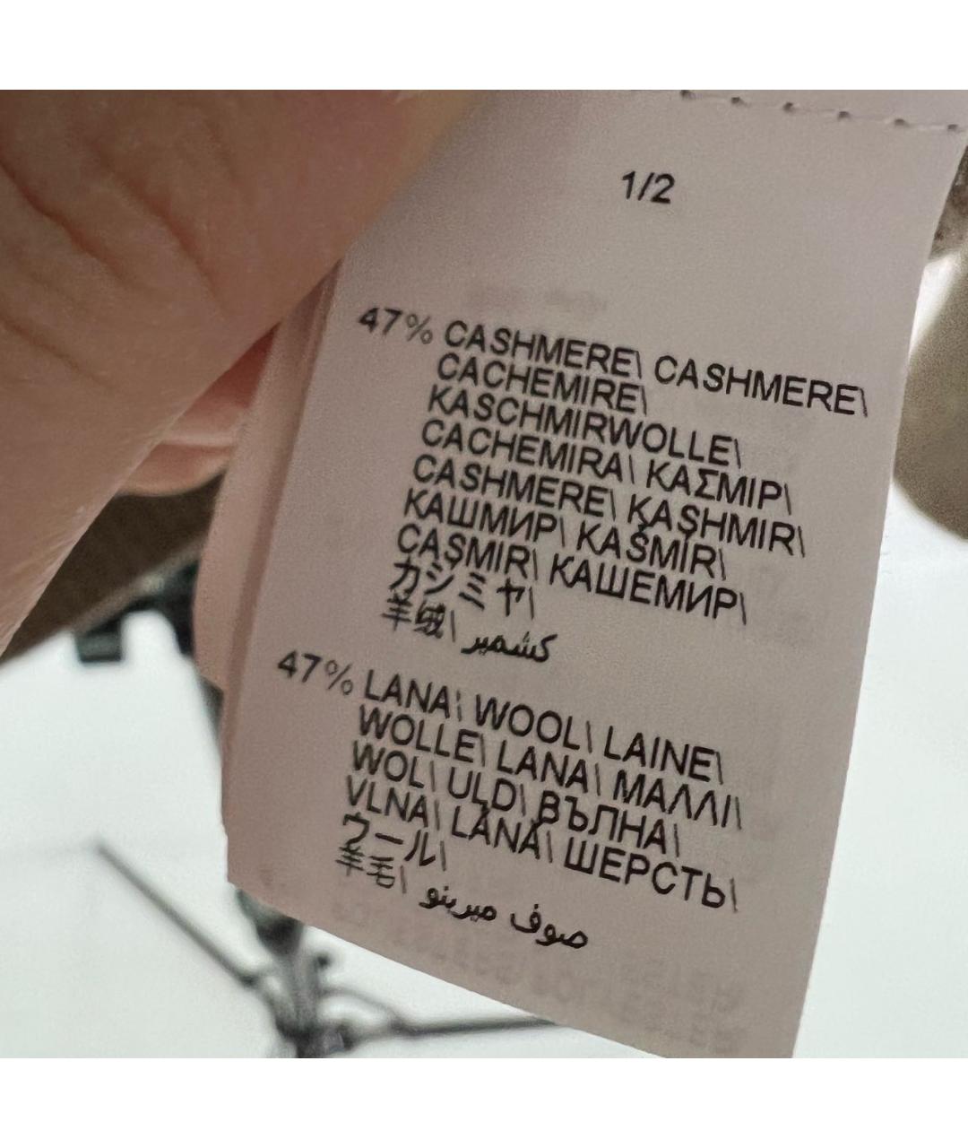 BRUNELLO CUCINELLI Бежевый жакет / жилет, фото 5