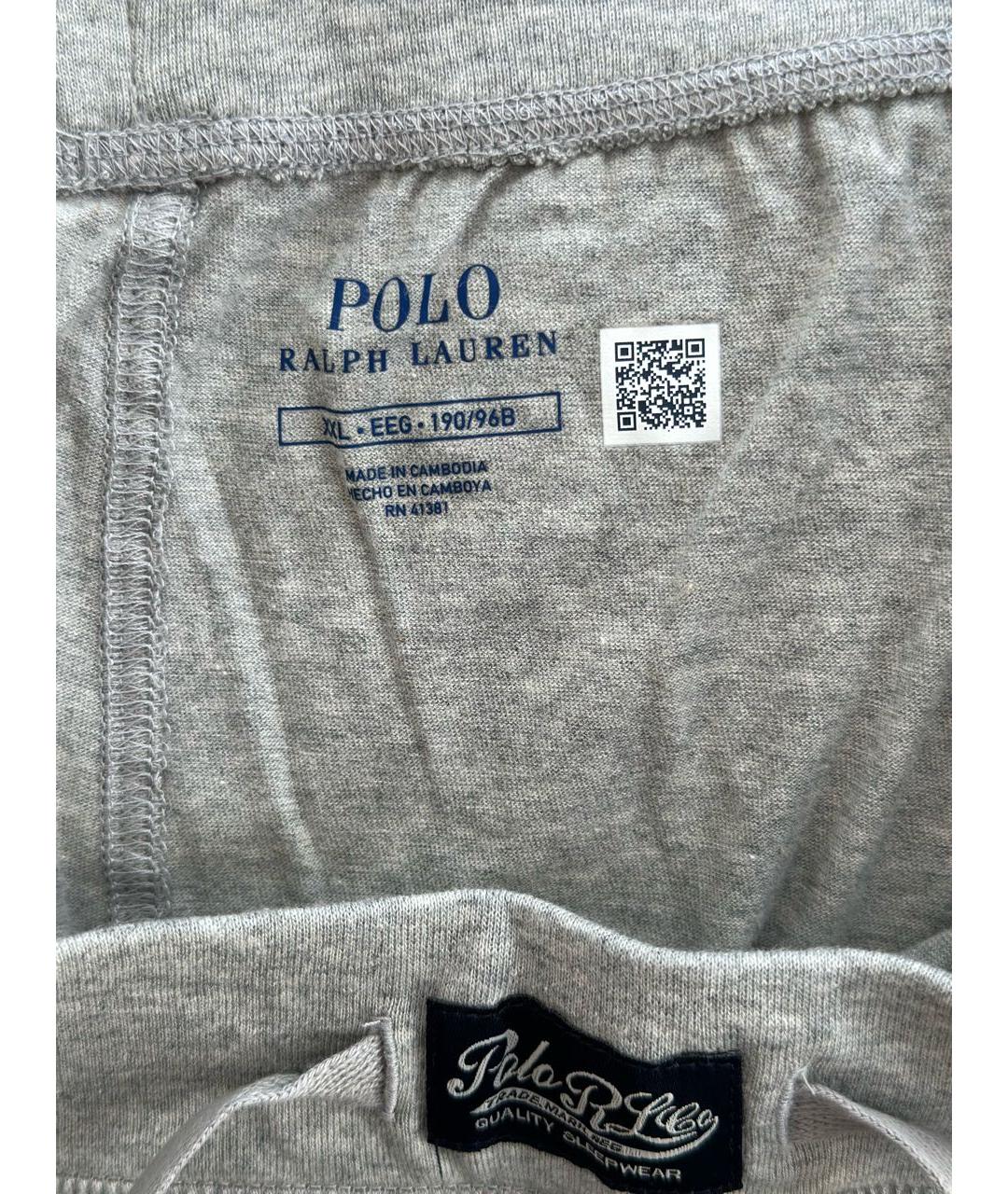 POLO RALPH LAUREN Серая пижама, фото 2