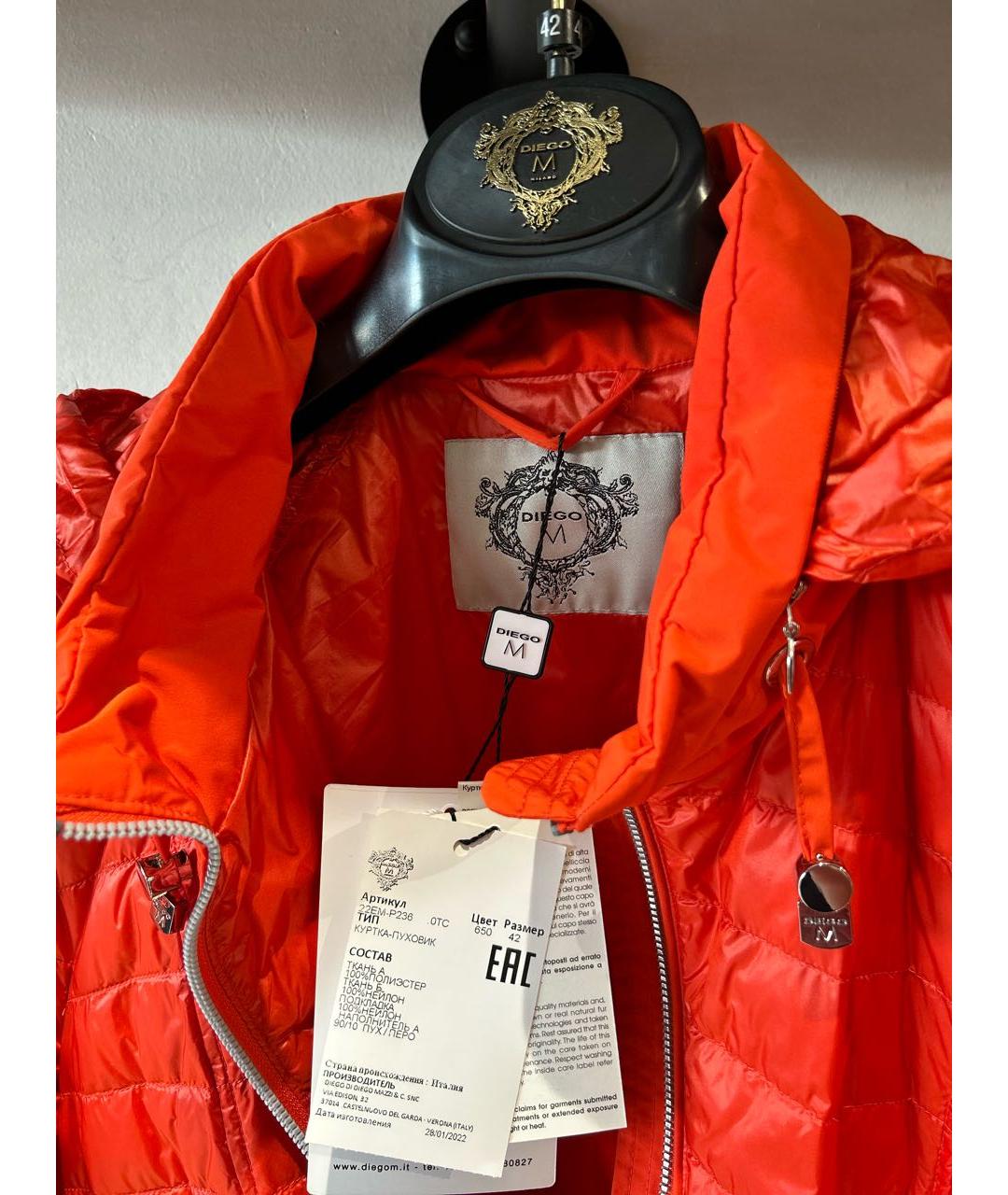 DIEGO Красная полиэстеровая куртка, фото 5
