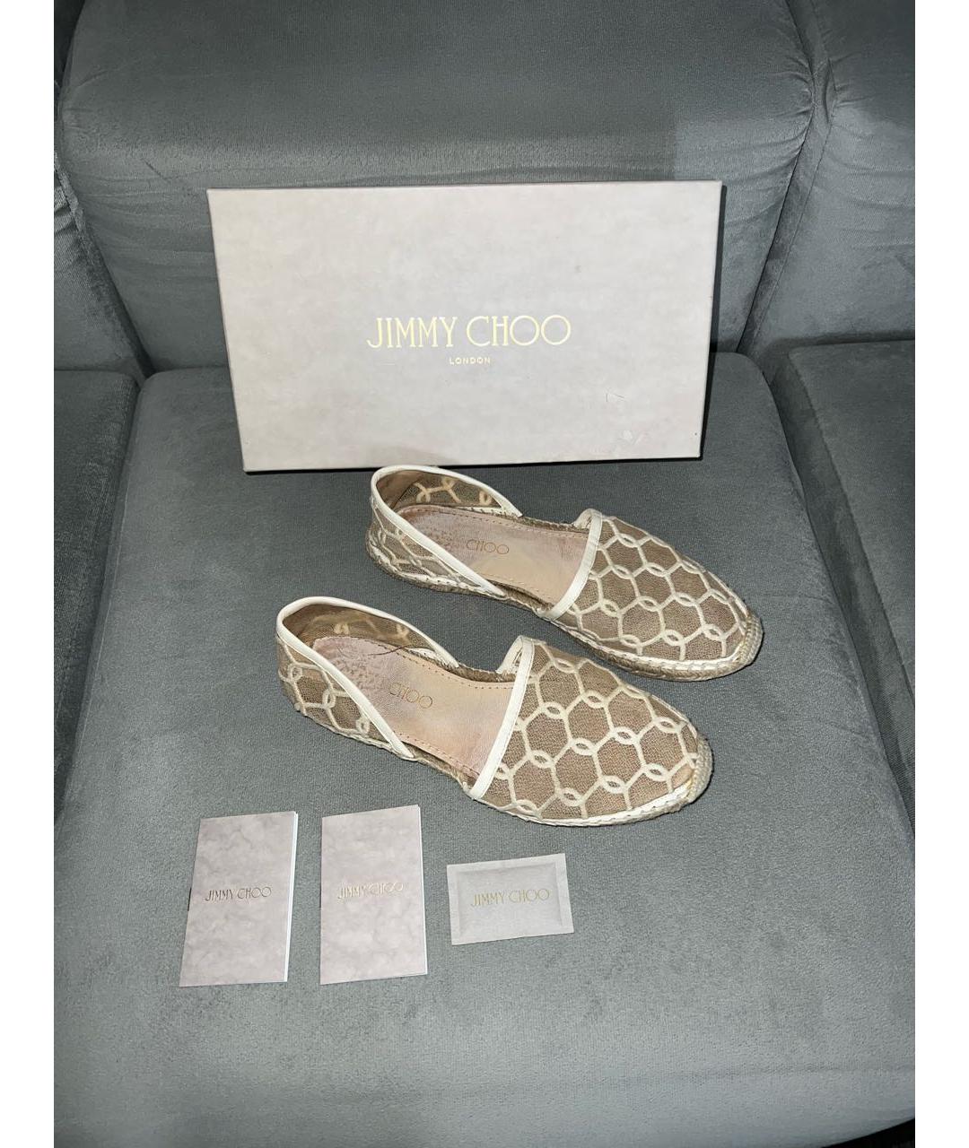 JIMMY CHOO Белые текстильные эспадрильи, фото 3