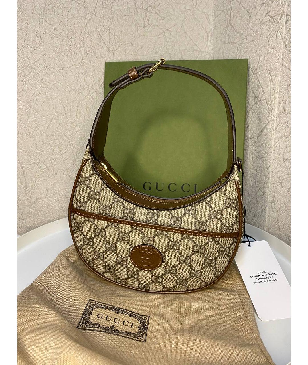 GUCCI Бежевая кожаная сумка с короткими ручками