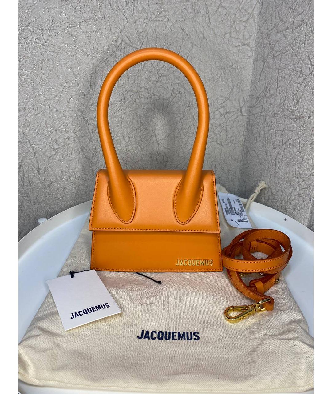 JACQUEMUS Оранжевая кожаная сумка с короткими ручками, фото 5