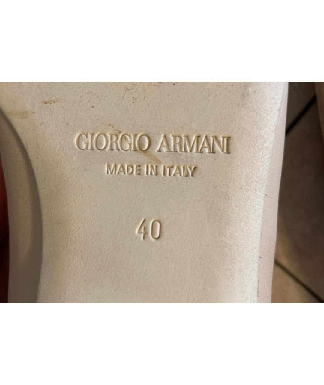 GIORGIO ARMANI Бежевые кожаные лоферы, фото 4