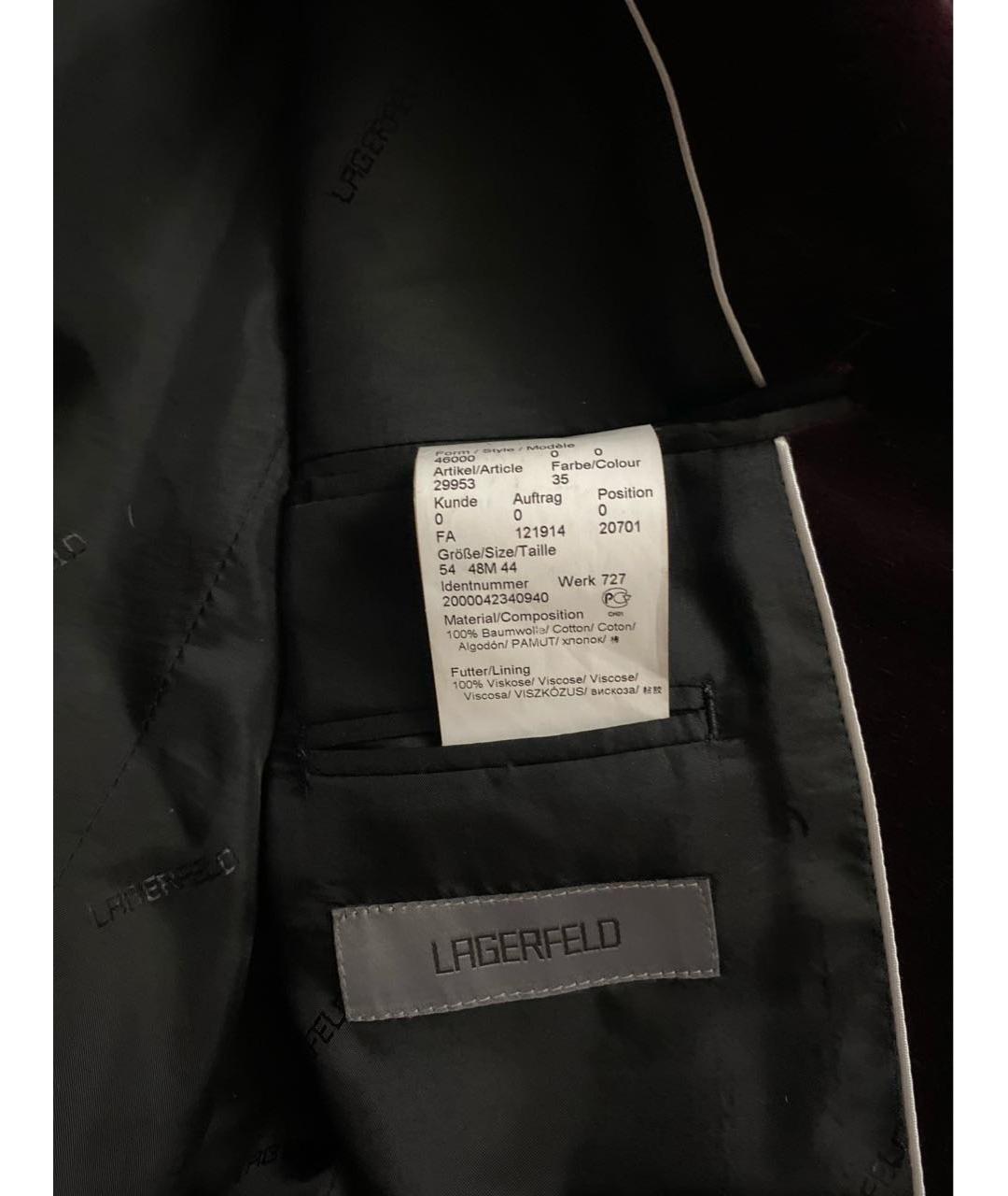 KARL LAGERFELD Бордовый вискозный пиджак, фото 7