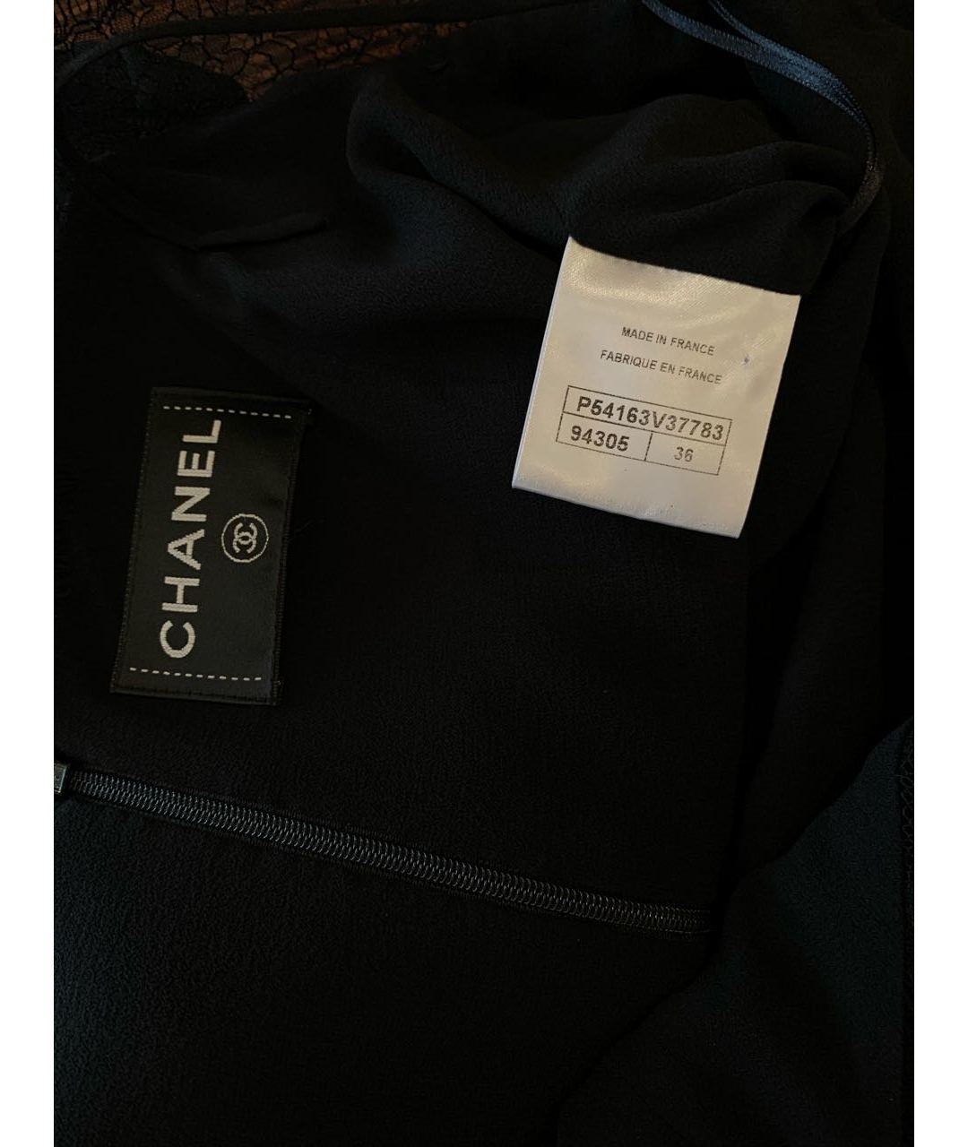 CHANEL PRE-OWNED Черный шелковый костюм с брюками, фото 5