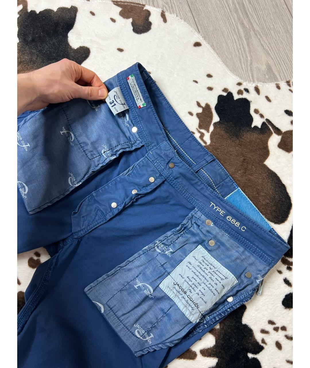 JACOB COHEN Синие хлопко-эластановые брюки чинос, фото 7