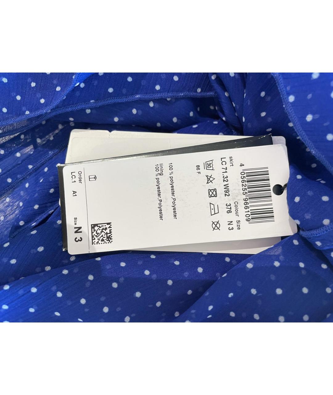 MARC CAIN Синяя полиэстеровая юбка миди, фото 4