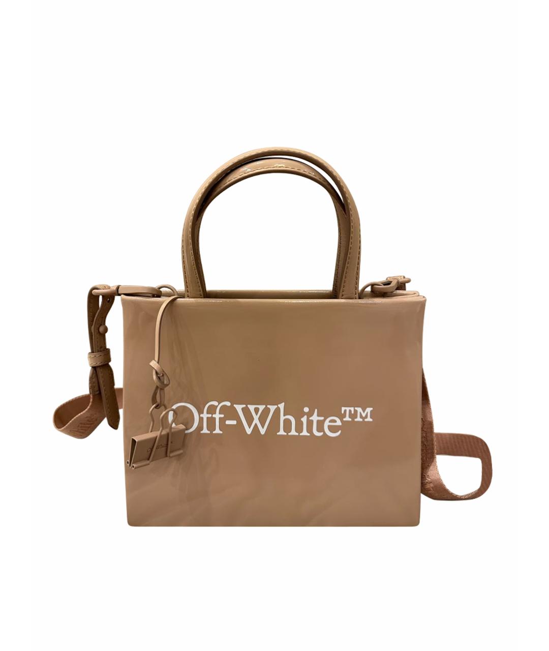 OFF-WHITE Бежевая сумка с короткими ручками из лакированной кожи, фото 1