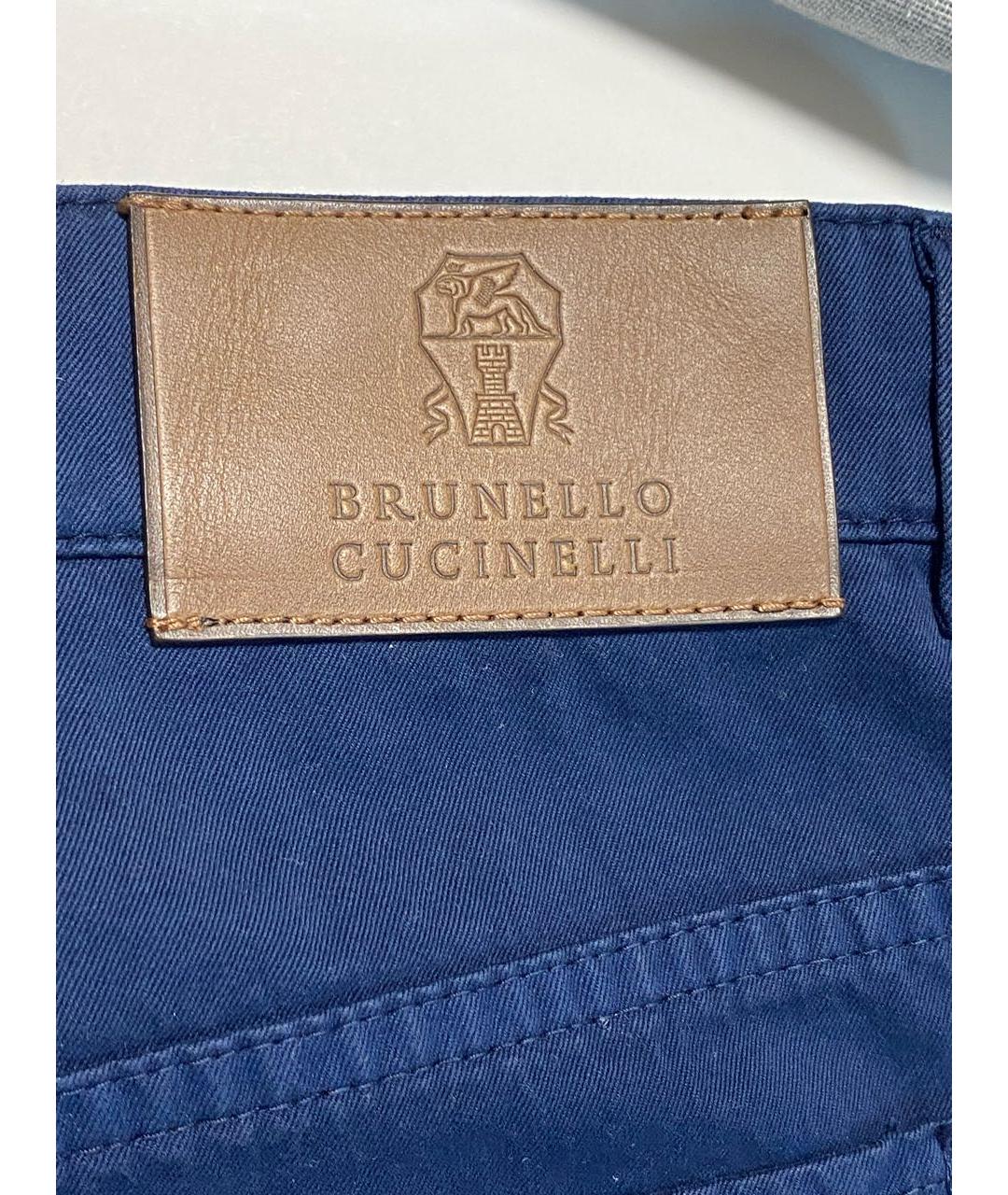 BRUNELLO CUCINELLI Синие хлопко-эластановые джинсы, фото 8